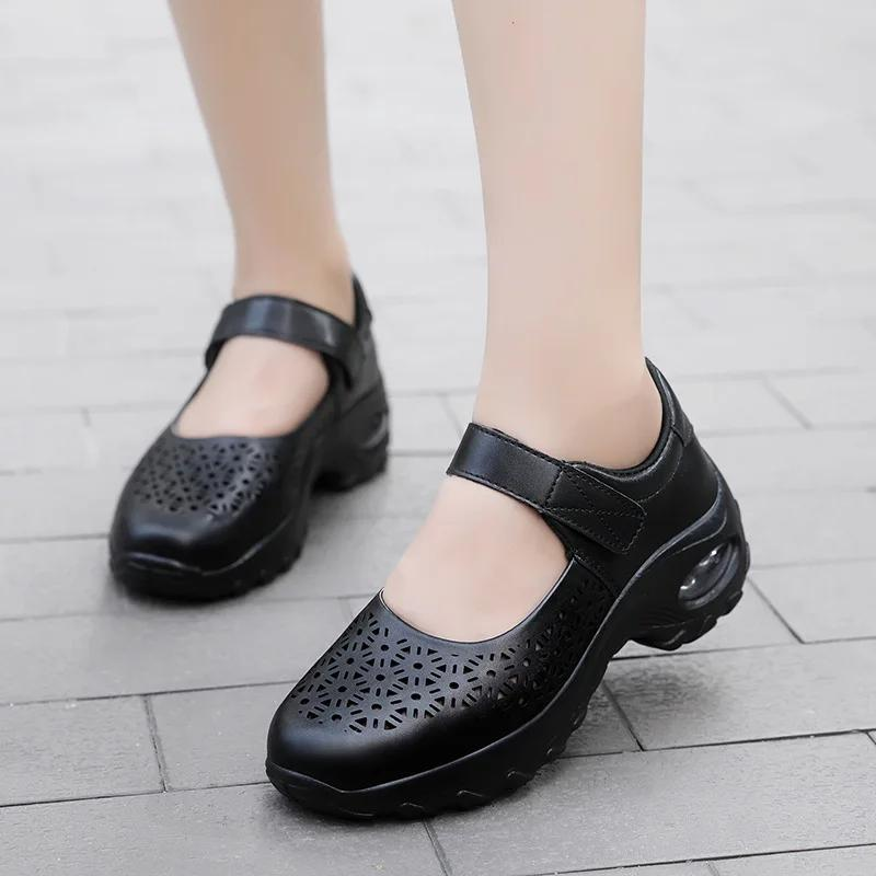 Hallux Sportschuhe Luftpolstersohle Damen